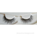 China Wholesale Custom thick real mink lashes